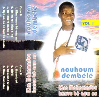 Nouhoum Dembele Album: Kira kanou bena Album sorti en 2005